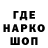 APVP СК Sad fad