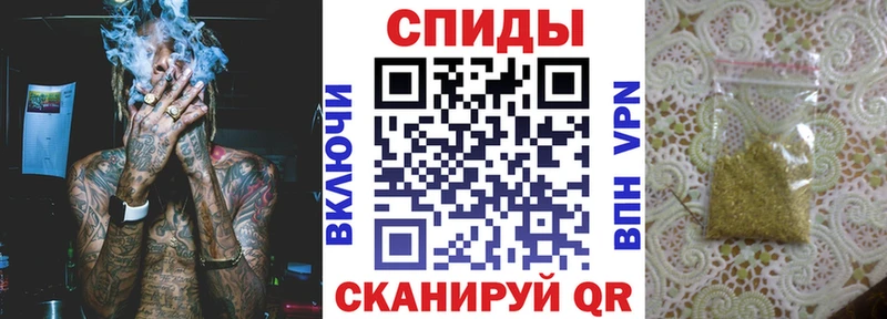 купить закладку  Медногорск  Бутират BDO 33% 