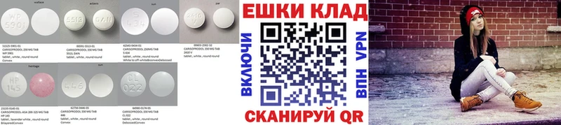 Экстази Дубай  маркетплейс какой сайт  Медногорск 