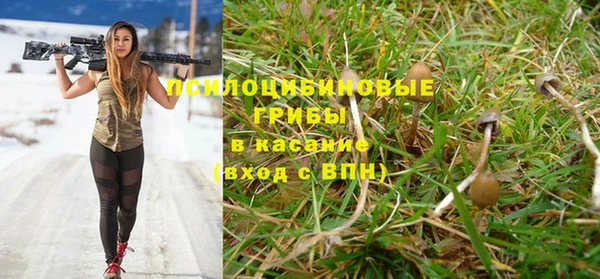 скорость mdpv Вязьма