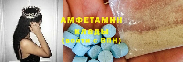 круглые Вязники