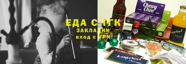 круглые Вязники