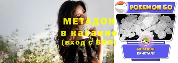 круглые Вязники