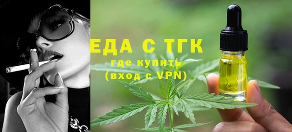 круглые Вязники
