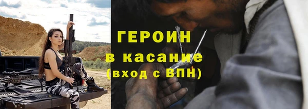 a pvp Вяземский