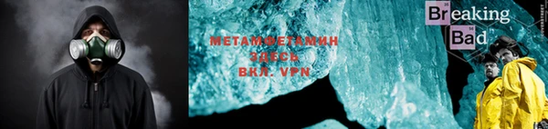 круглые Вязники