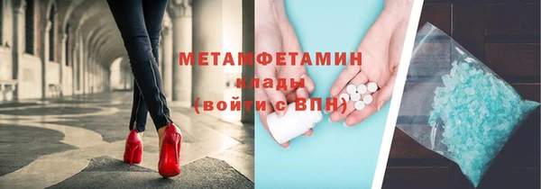 круглые Вязники