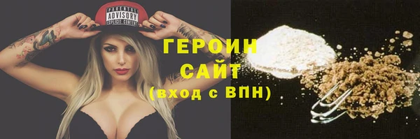 круглые Вязники
