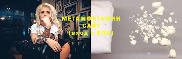 a pvp Вяземский
