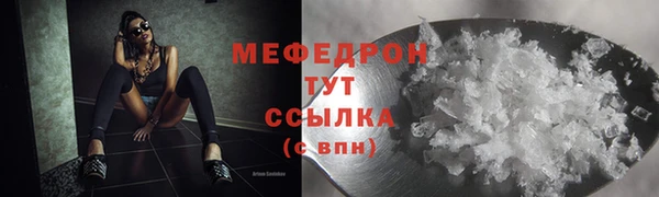 экстази Ладушкин