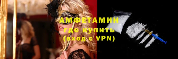 a pvp Вяземский