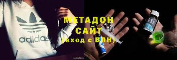 a pvp Вяземский