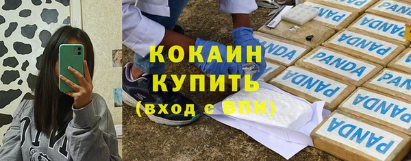 a pvp Вяземский