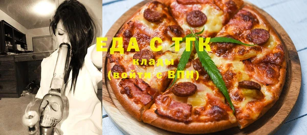 круглые Вязники
