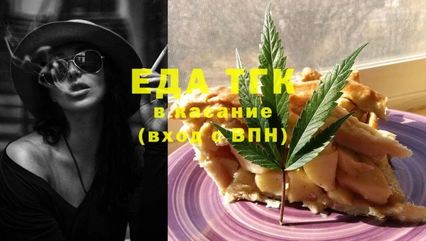 экстази Ладушкин