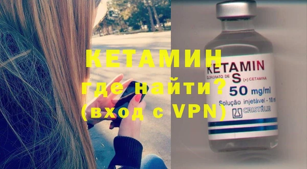 скорость mdpv Вязьма