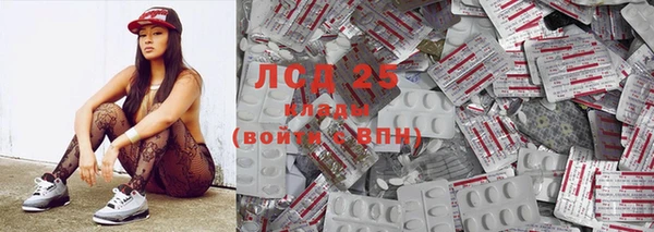a pvp Вяземский