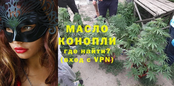 круглые Вязники