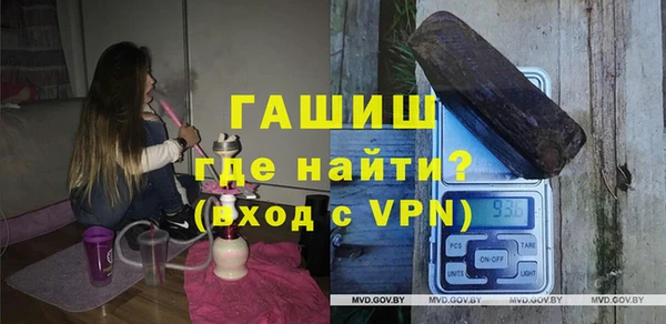 jwh Ханты-Мансийск