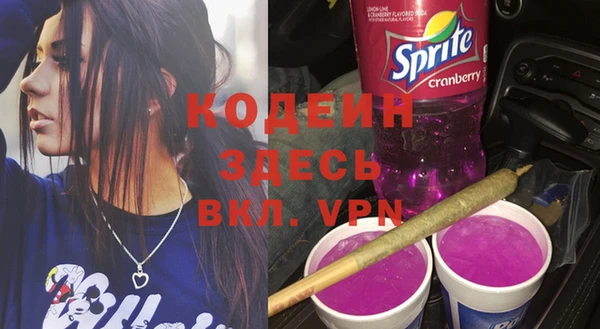 круглые Вязники