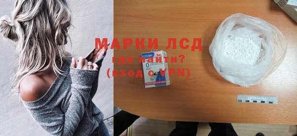 круглые Вязники