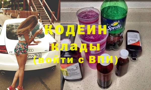 экстази Ладушкин