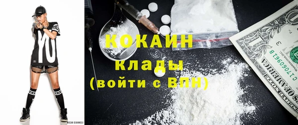 скорость mdpv Вязьма