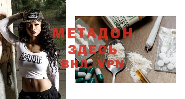 дистиллят марихуана Лабытнанги