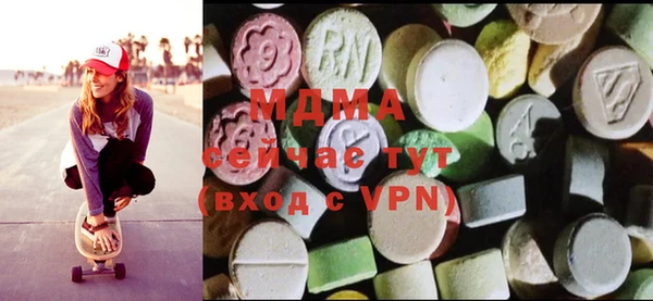 a pvp Вяземский