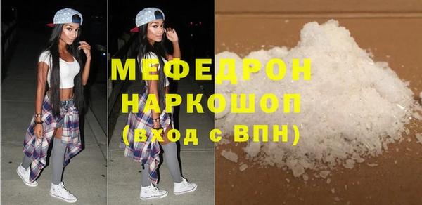 сатива Лихославль