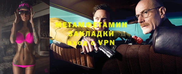 круглые Вязники