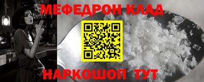 ешки Конаково