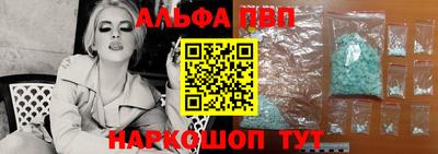 ECSTASY Комсомольск-на-Амуре