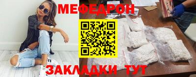 марки lsd Ипатово