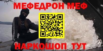 марки lsd Ипатово