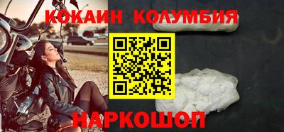 мефедрон Ирбит