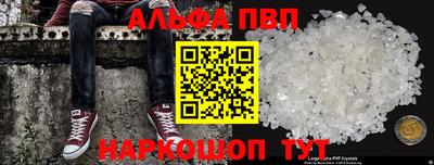 мефедрон мука Азнакаево