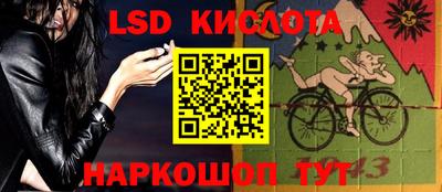 винт Изобильный