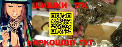 марки lsd Ипатово