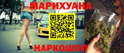 марки lsd Ипатово