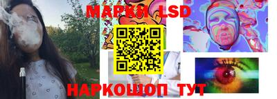 мефедрон мука Азнакаево