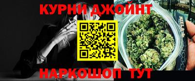 марки lsd Ипатово