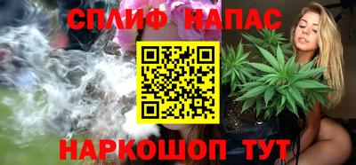 мефедрон Ирбит