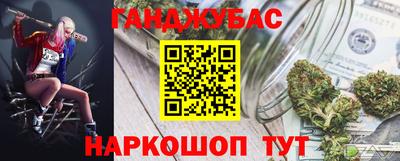 скорость mdpv Абинск