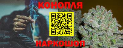 винт Изобильный