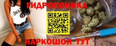 мяу мяу мука Абакан