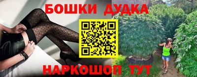 мяу мяу мука Абакан