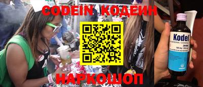 скорость mdpv Абинск