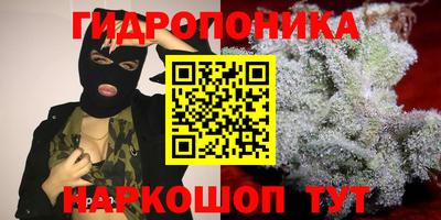 мефедрон мука Азнакаево