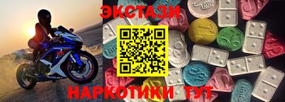 винт Изобильный